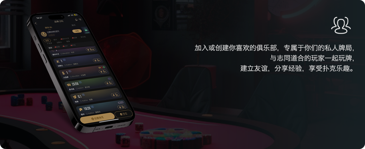更新对比提示图